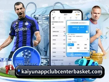 kaiyun APP